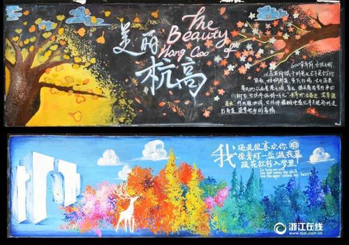 学历认证报告怎么办